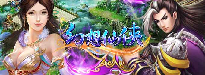 免費網路遊戲排行榜,推薦網路遊戲,2013遊戲,手機game,小小忍者