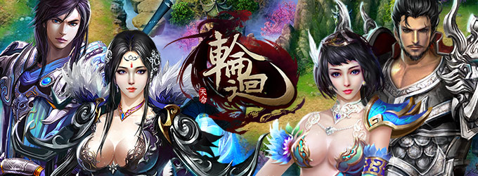 手機遊戲下載網,rpg角色,網頁連線遊戲,武俠線上遊戲推薦,游戲下載