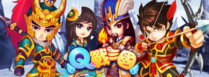 免費網頁遊戲,web game,巴哈姆特lol,台灣的遊戲,線上角色扮演