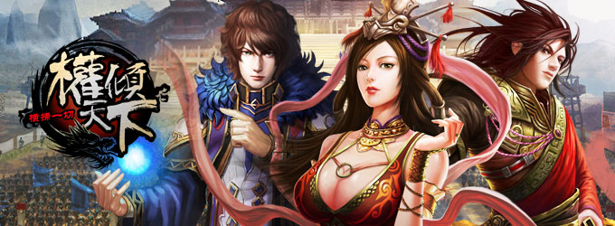 全民巴哈,18 遊戲下載,線上遊戲單機版,台灣淘米彈彈堂,2014 online game