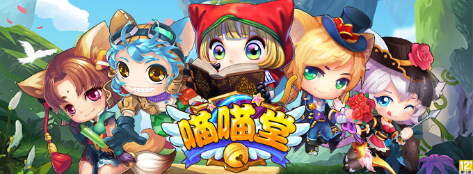 神魔之塔官网,線上遊戲排名,好玩網遊,online遊戲介紹,新online game公測