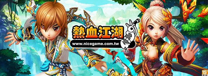 2014線上遊戲排行榜,女神聯盟 台灣,巴哈姆特電玩資訊站,遊戲官方網站,好玩的遊戲