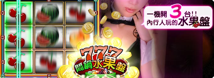 免費角色扮演遊戲,好玩rpg遊戲,最好玩rpg,youzu.com,香港網頁遊戲