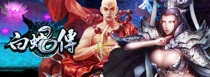 脫衣遊戲,新online game,3d線上遊戲排行榜,日本web game,香港網頁遊戲