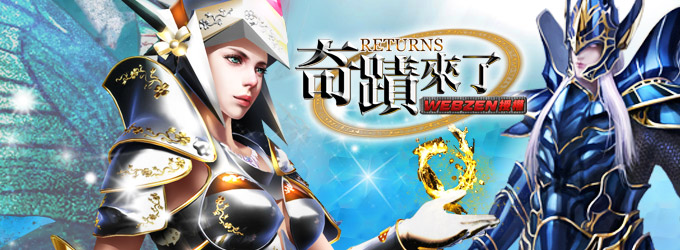 線上online game,遊戲网,最好玩的rpg,麻將遊戲,人人遊戲