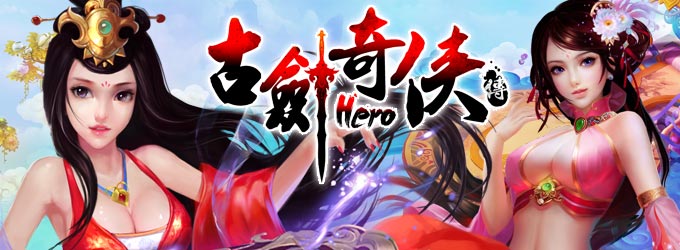 online game推介,可愛的線上遊戲,免費電腦遊戲,g妹,gamer 神魔