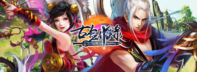 遊戲中心,艦娘 巴哈,arpg,線上遊戲app,play遊戲