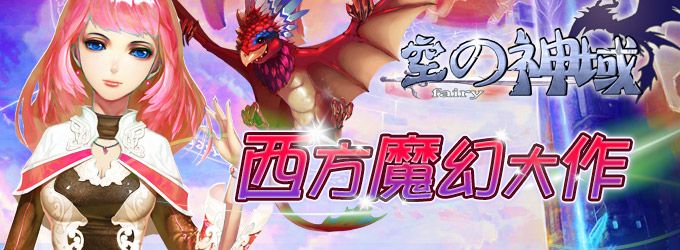 什麼遊戲最好玩,游民,英文網頁遊戲,最新的遊戲,巴哈手機版