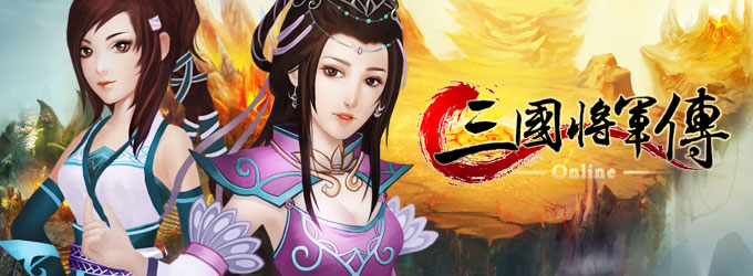 休閒online game,web game rpg,網頁遊戲平台,新線上遊戲介紹,線上遊戲區