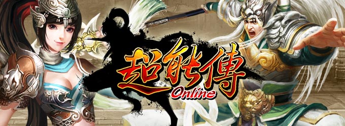 小遊戲下載網,online遊戲排行,三國web game,91平台,免費手機遊戲下載