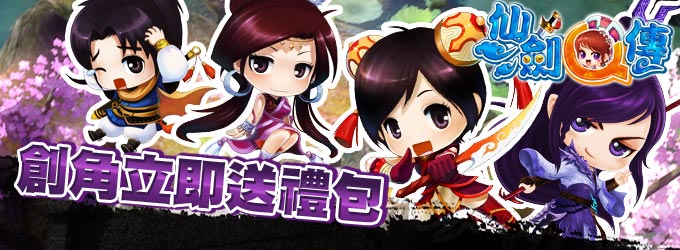 中文rpg遊戲下載,熱門online game,kimi.com.tw,wed遊戲,三國rpg遊戲