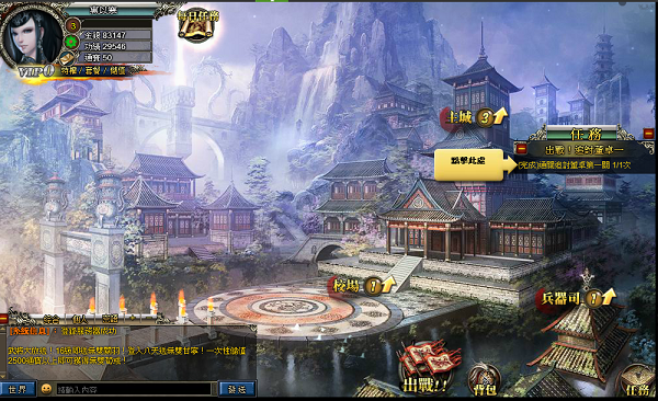 圖片點擊可在新增視窗開啟檢視