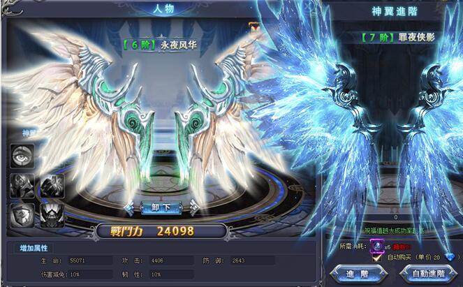 https://tw.gamedb.games.yahoo.net/2012_gamedb/adminimages/gamenewsimg_79022_7_normal.jpg?v=1474352305