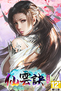 【AW811E】海派甜心魅力女孩長直髮