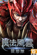 iTea經典-凍頂烏龍茶