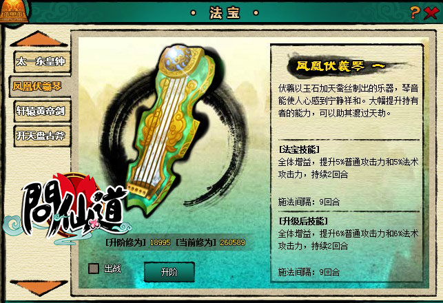 苗栗汽车免留车 教你跟银行借贷如何低利还款方法