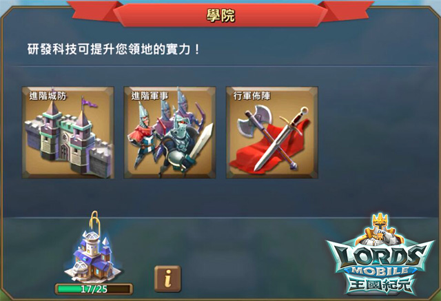 精灵传说精灵经验计算器_精灵传说精灵技能_精灵传说